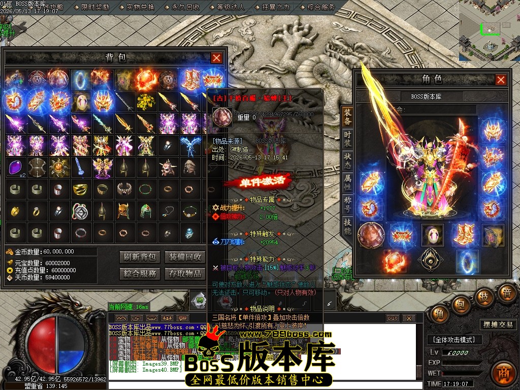 Images41压缩后.JPG