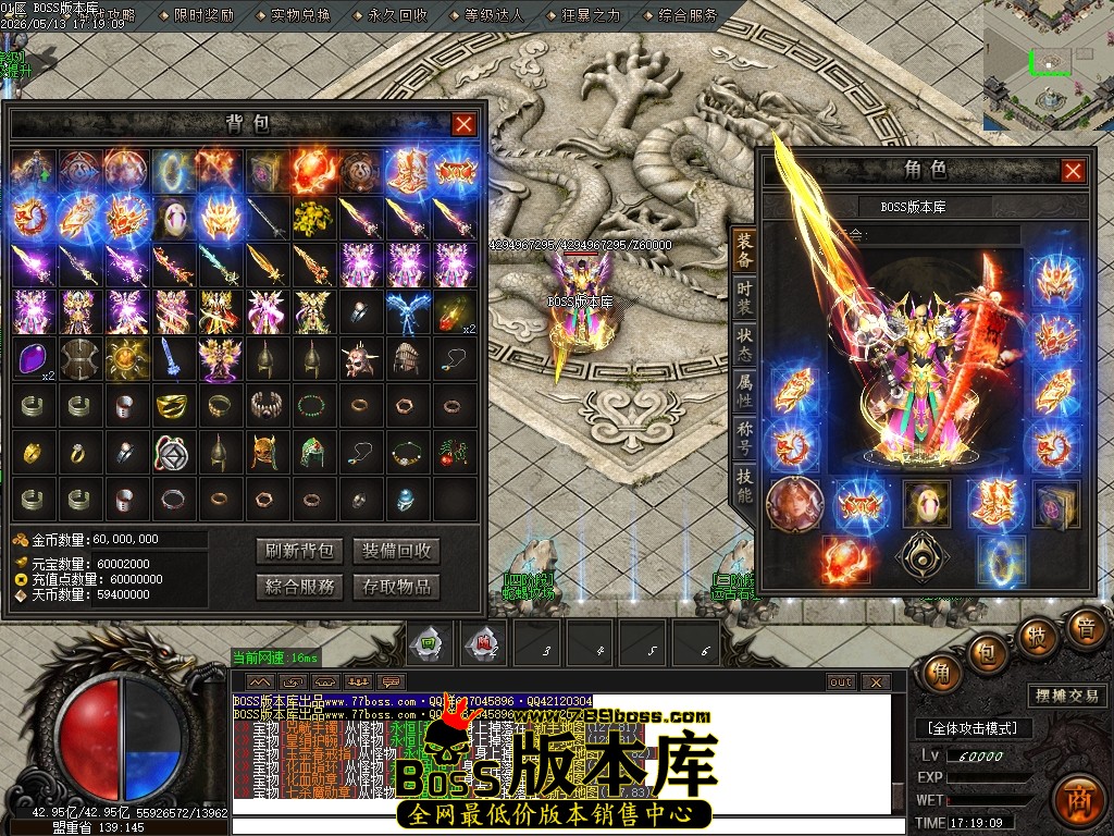 Images45压缩后.JPG