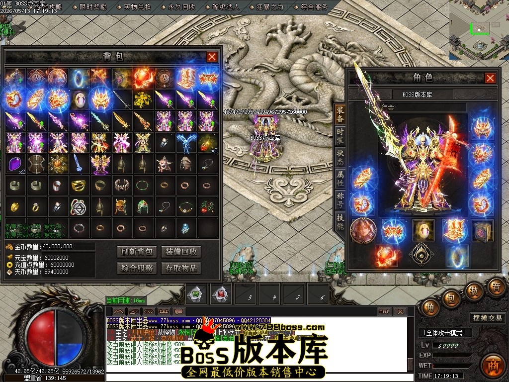 Images52压缩后.JPG