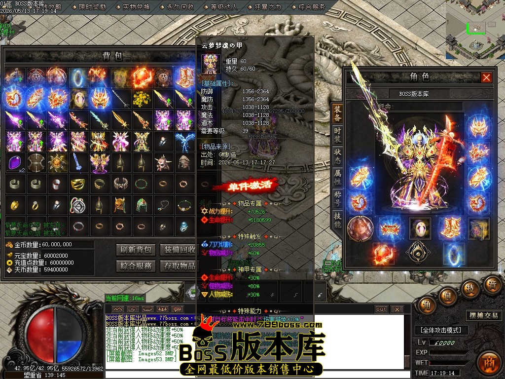 Images54压缩后.JPG
