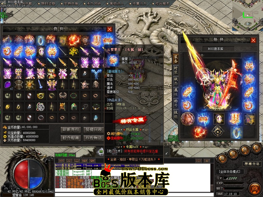 Images50压缩后.JPG