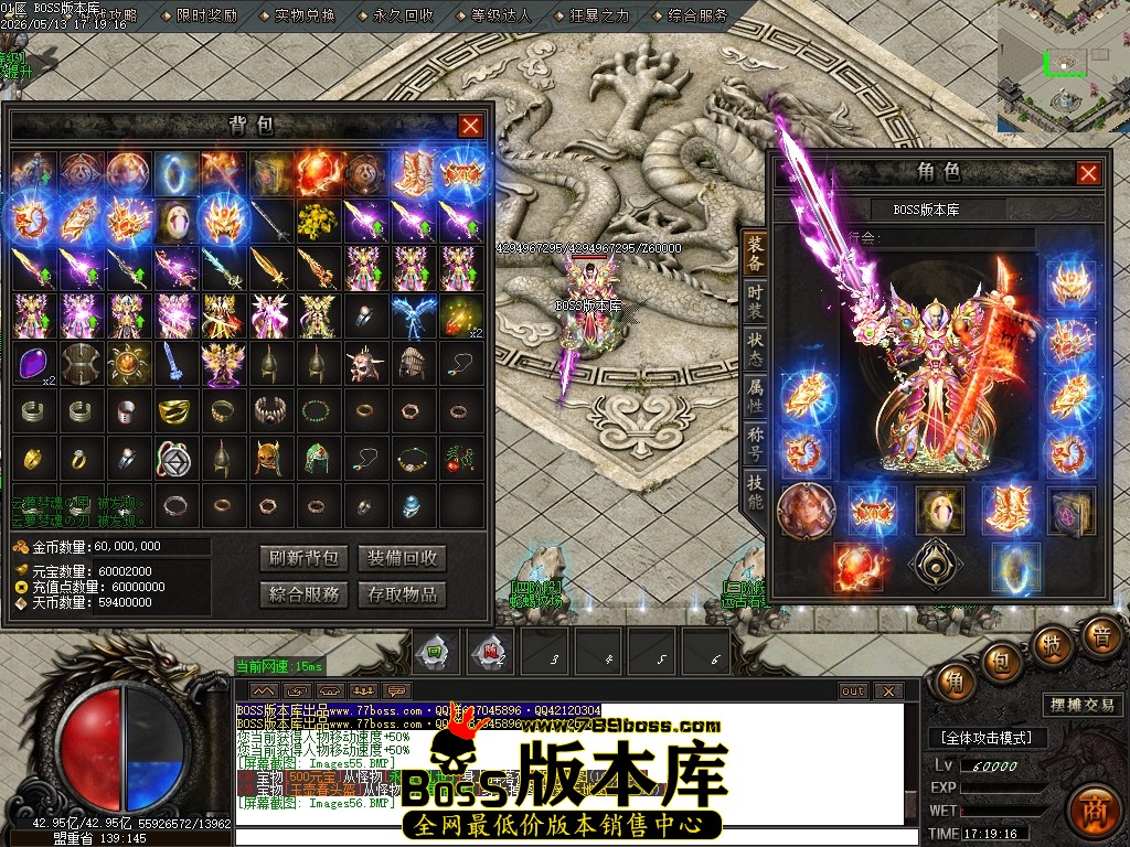 Images57压缩后.JPG
