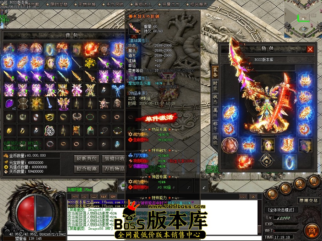 Images59压缩后.JPG
