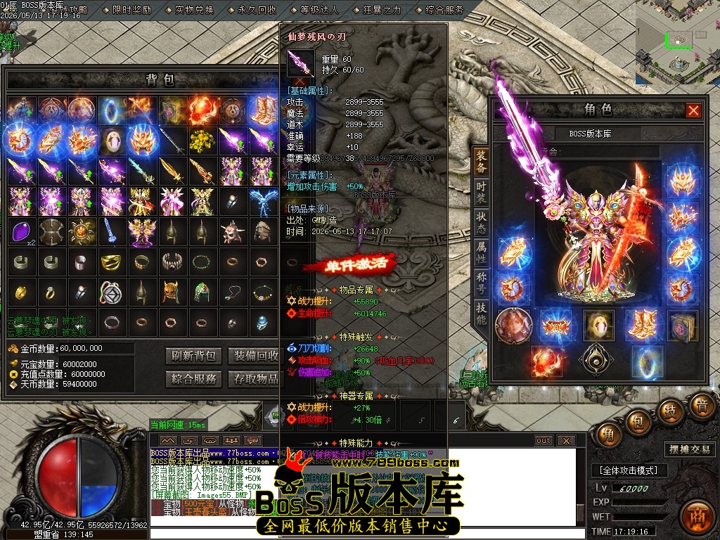 Images56压缩后.JPG