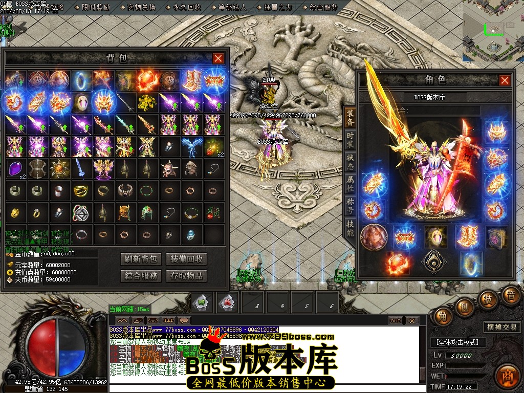 Images64压缩后.JPG