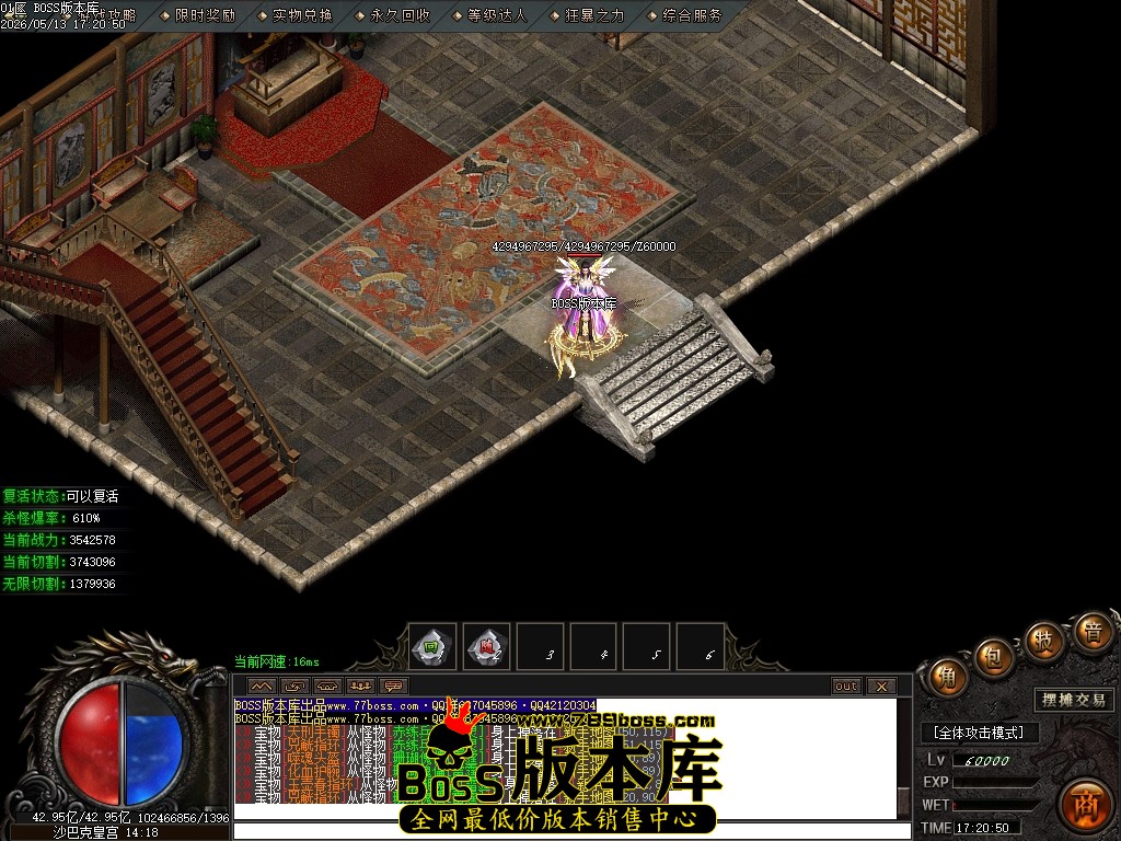 Images95压缩后.JPG