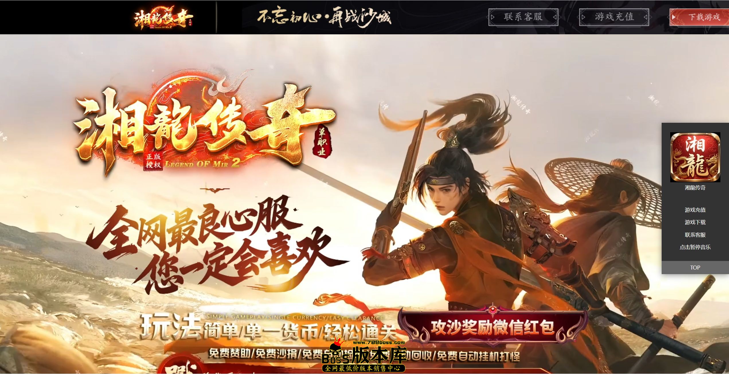 QQ图片20260514190917.jpg