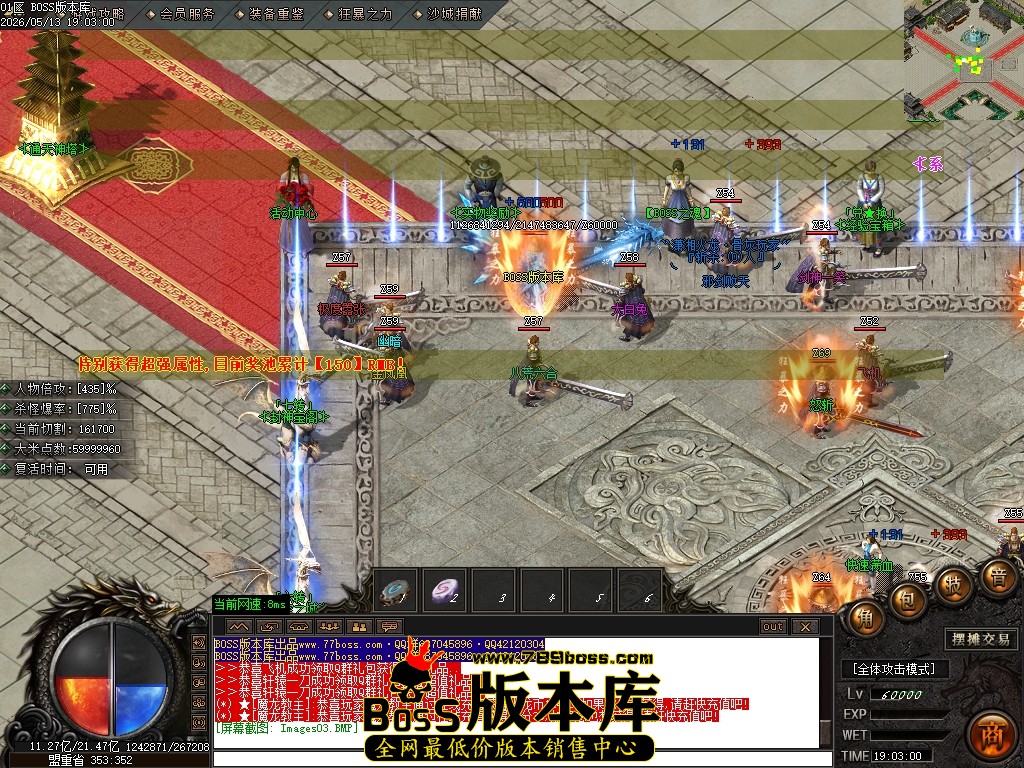 Images04压缩后.JPG