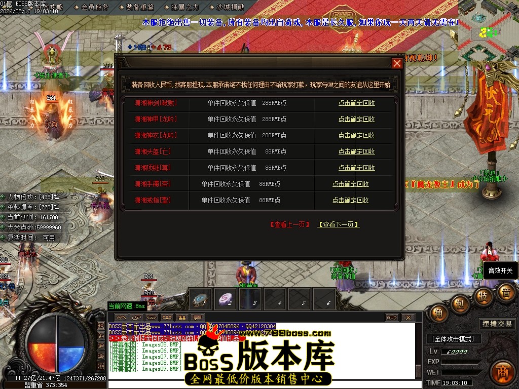 Images10压缩后.JPG
