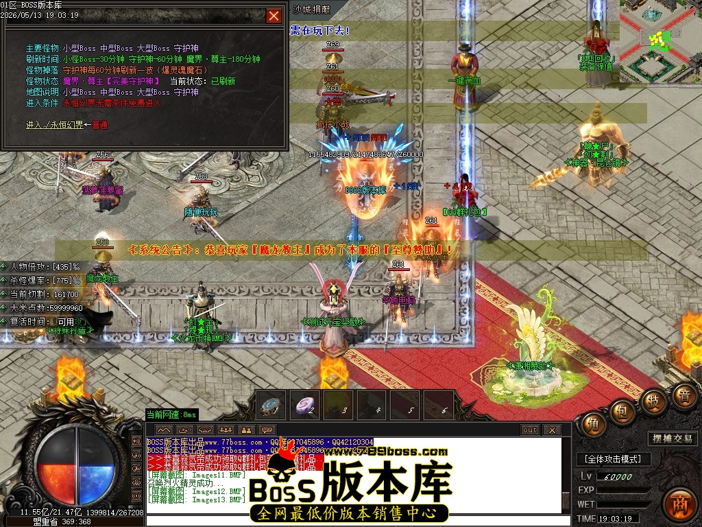 Images14压缩后.JPG