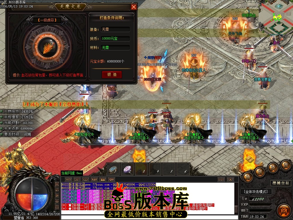 Images15压缩后.JPG