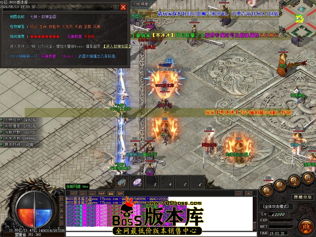Images19压缩后.JPG