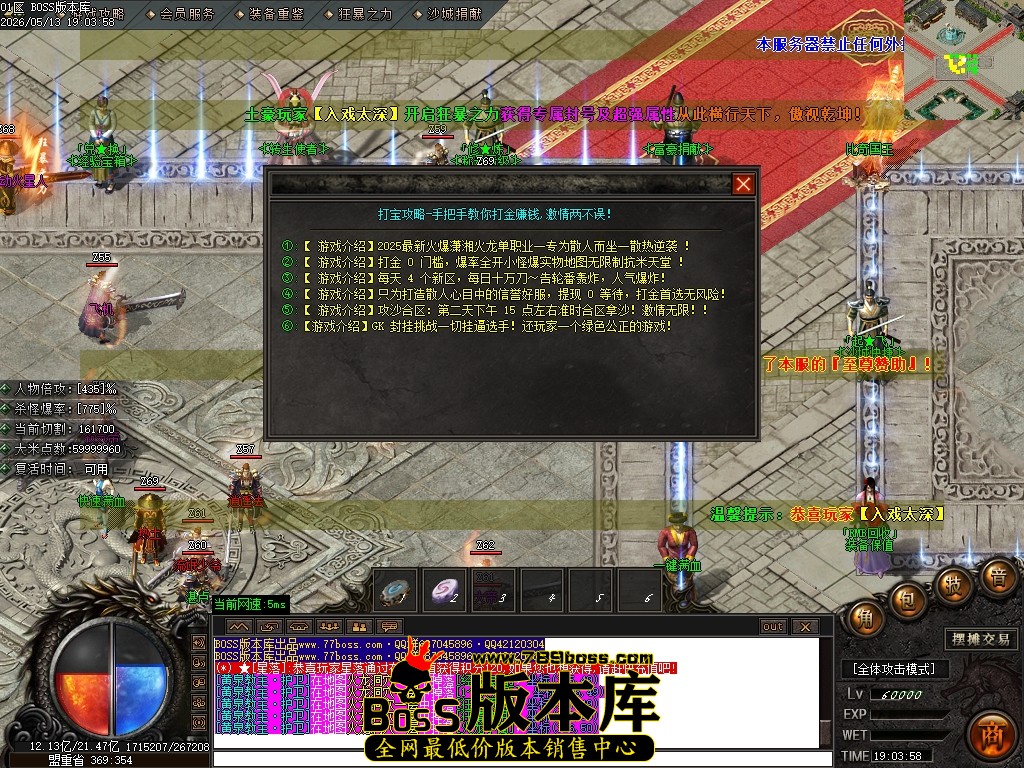 Images25压缩后.JPG
