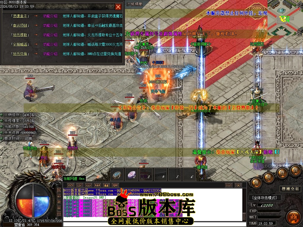 Images26压缩后.JPG