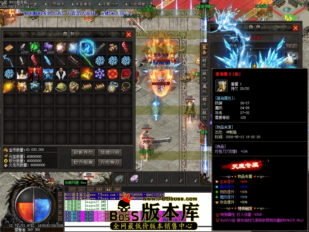 Images40压缩后.JPG