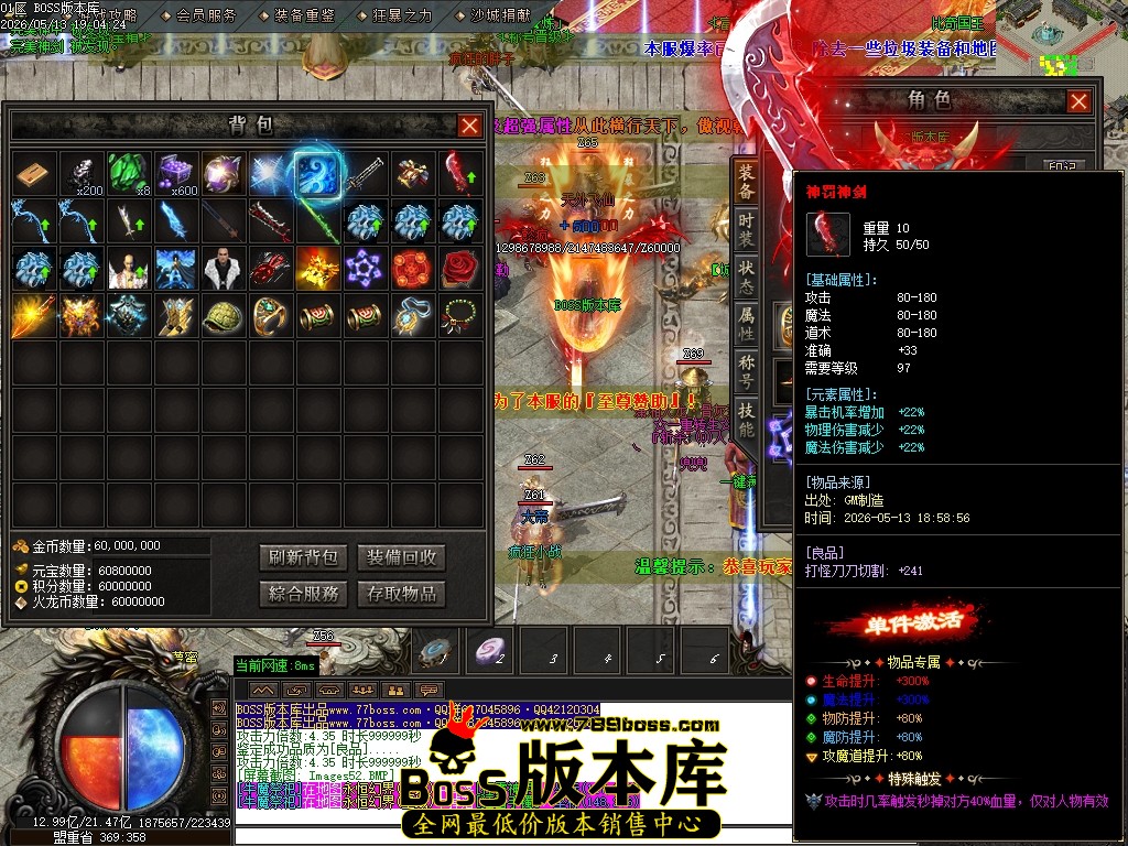Images53压缩后.JPG