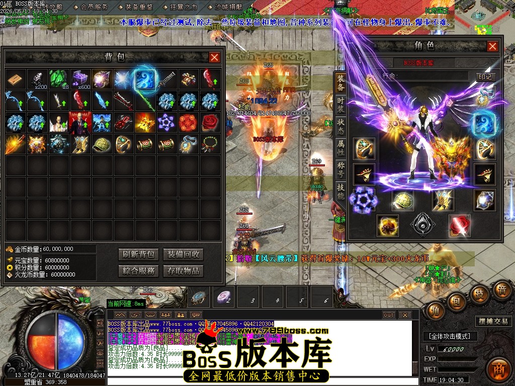 Images58压缩后.JPG
