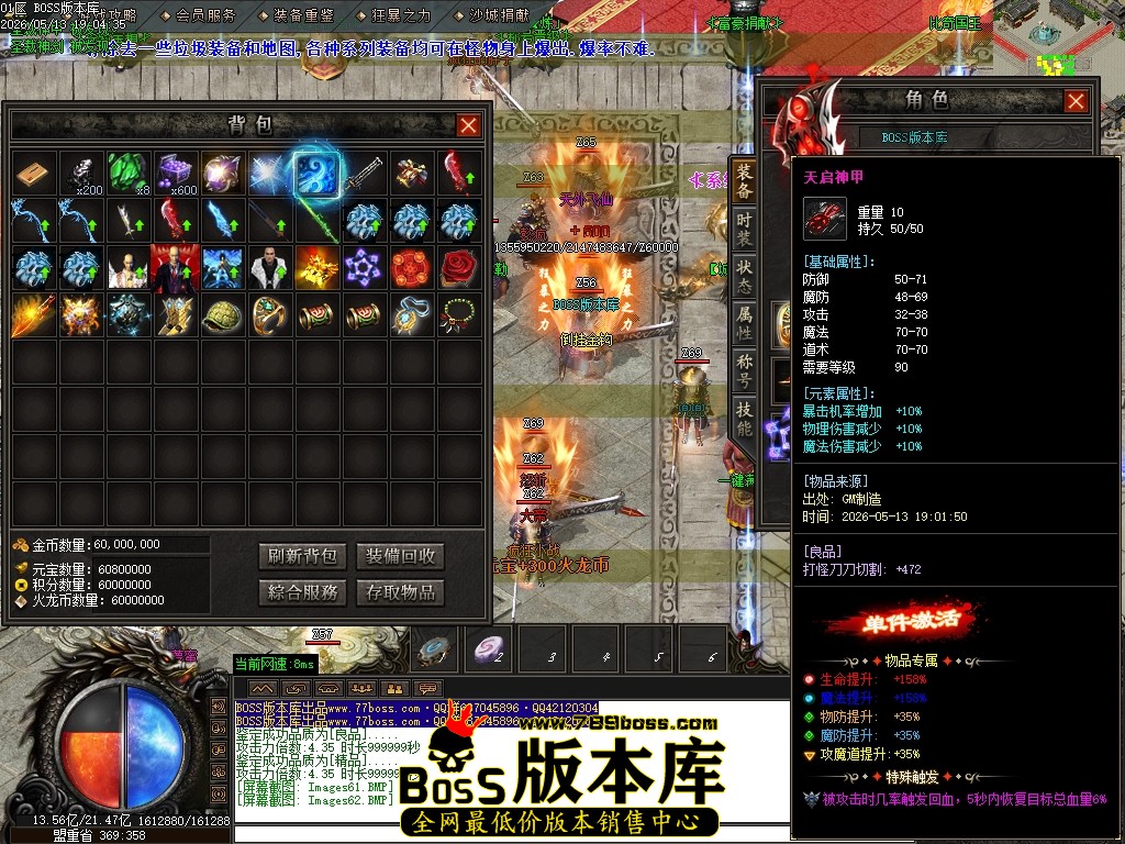 Images63压缩后.JPG