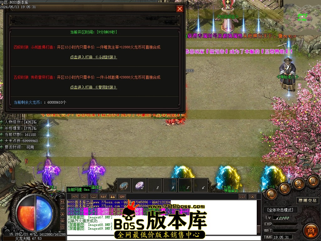 Images70压缩后.JPG