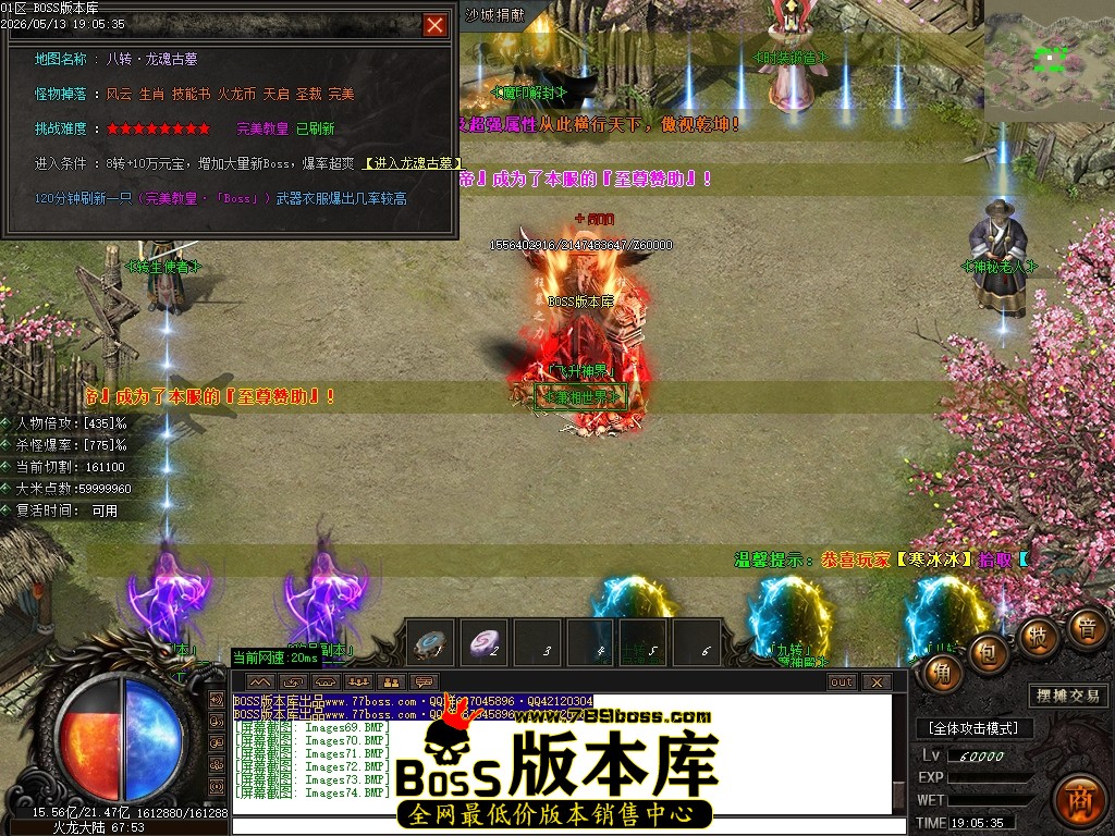 Images75压缩后.JPG
