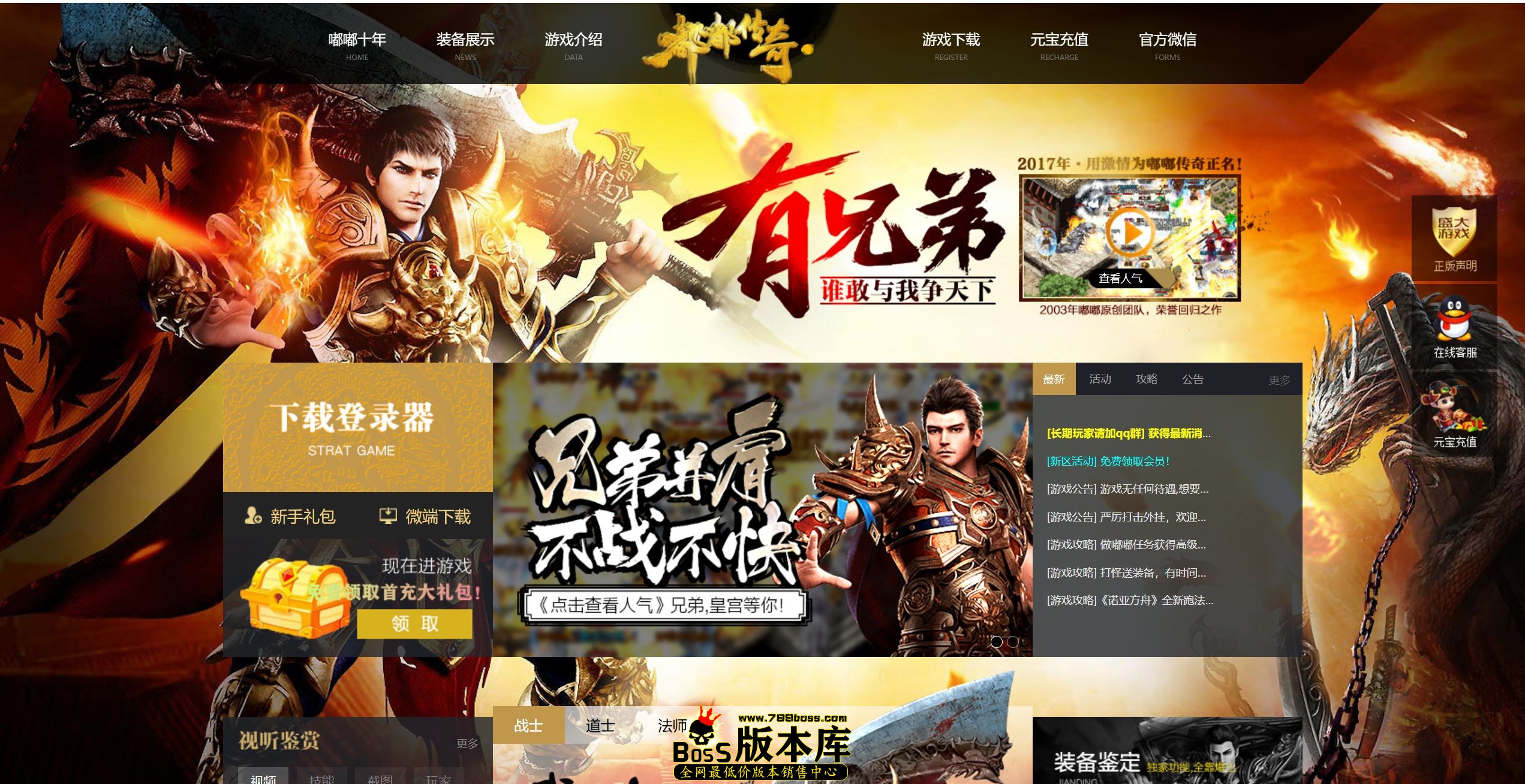 QQ图片20260514212930.jpg