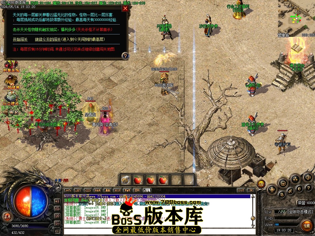 Images09压缩后.JPG