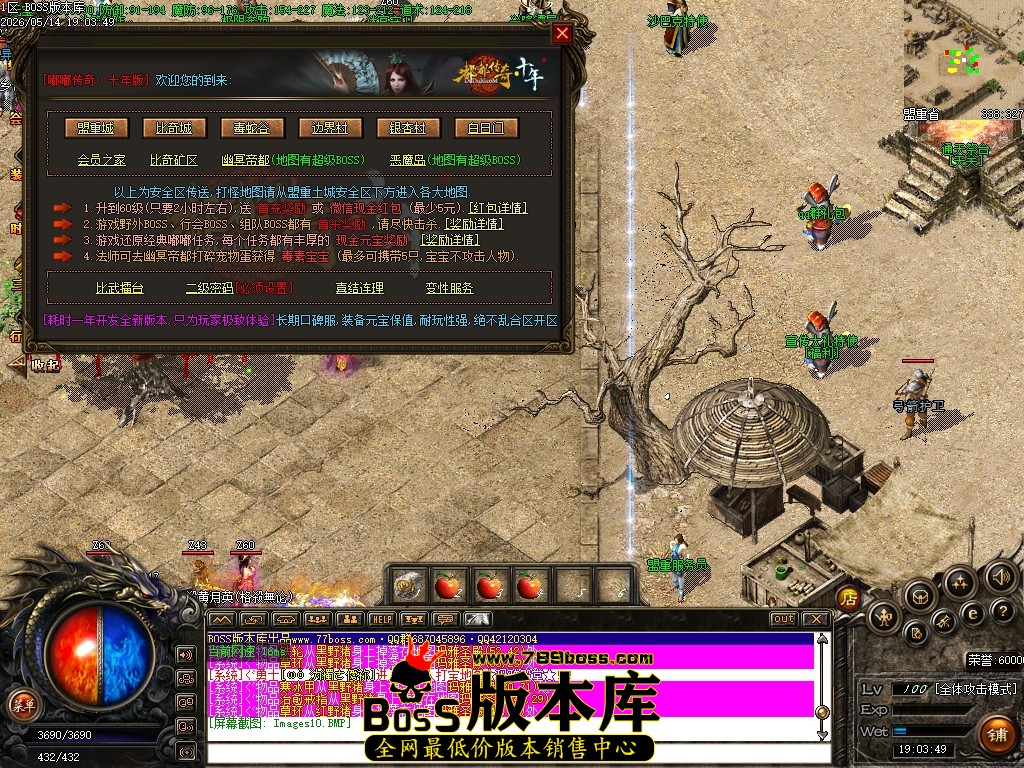 Images11压缩后.JPG