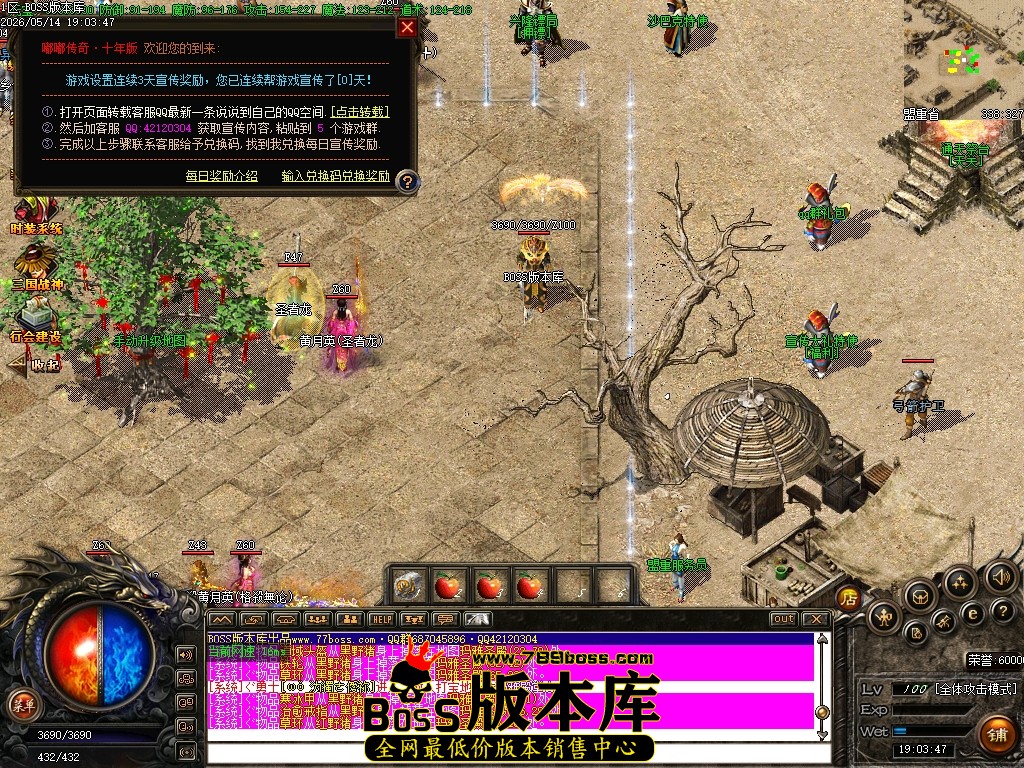 Images10压缩后.JPG
