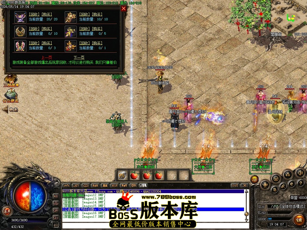 Images18压缩后.JPG