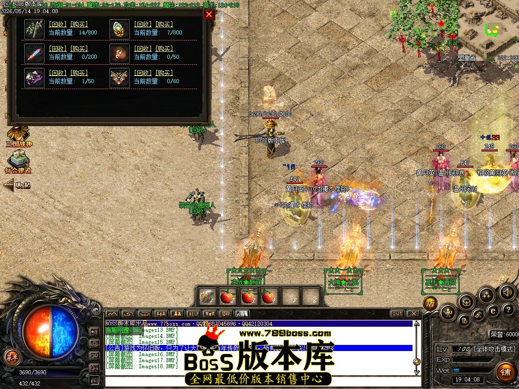 Images19压缩后.JPG