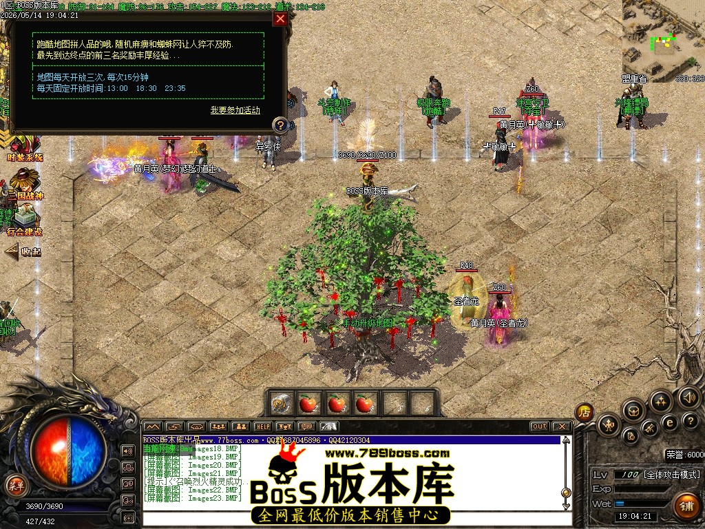Images24压缩后.JPG