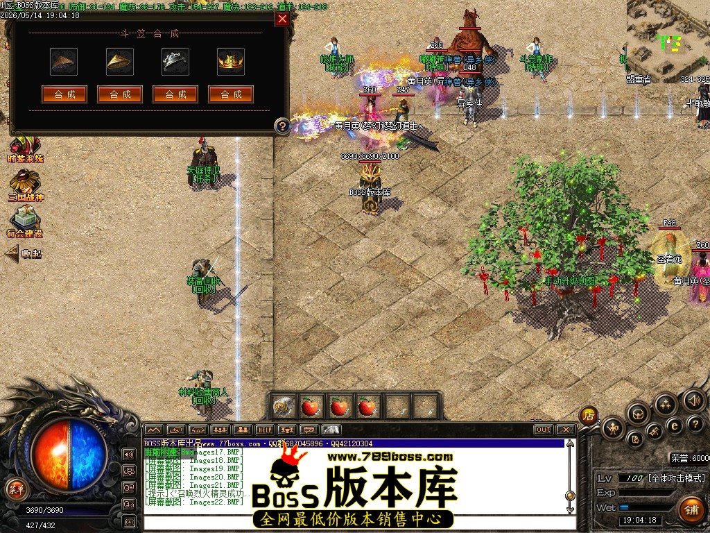 Images23压缩后.JPG