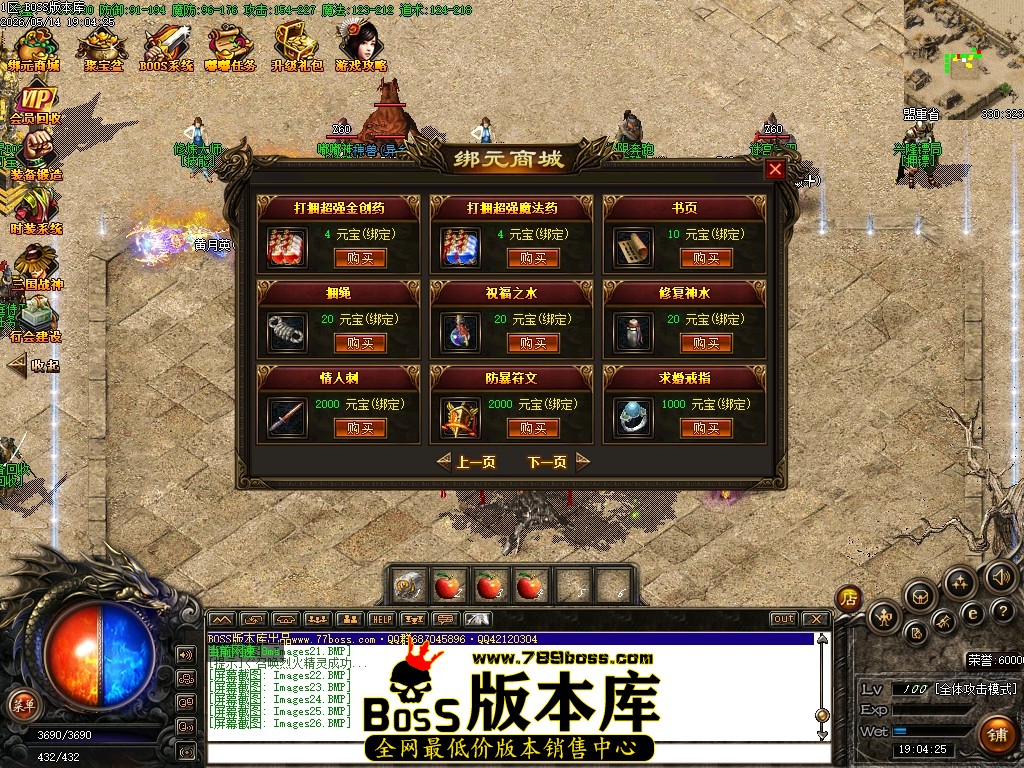 Images27压缩后.JPG