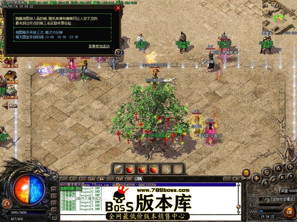 Images25压缩后.JPG