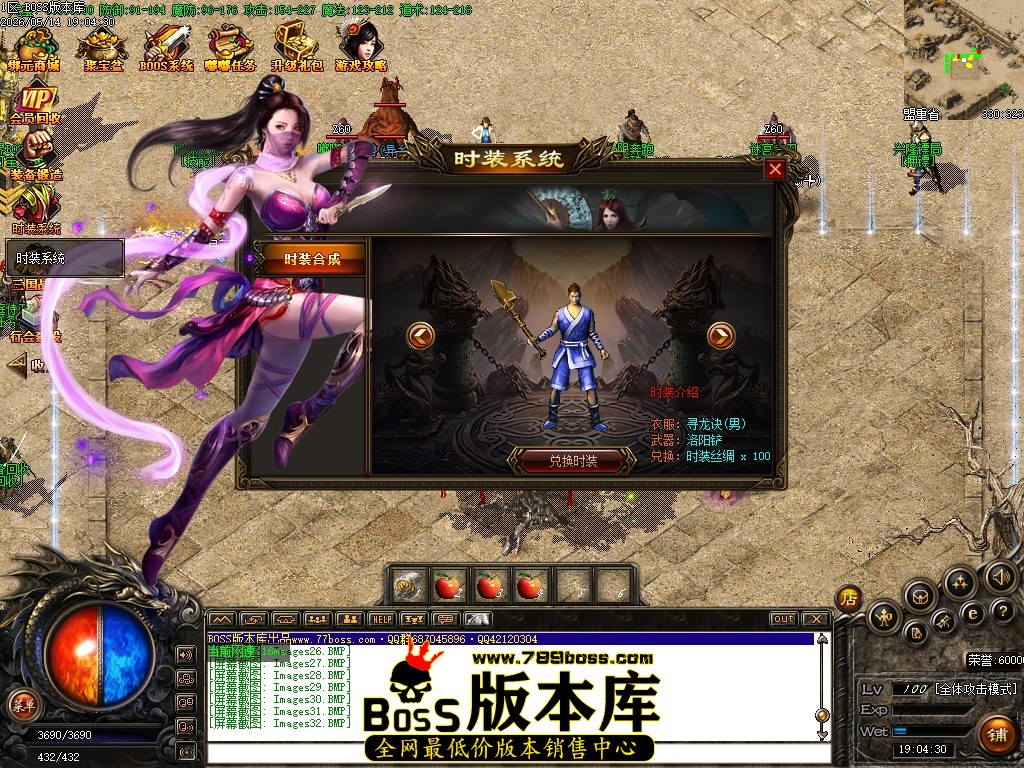 Images33压缩后.JPG