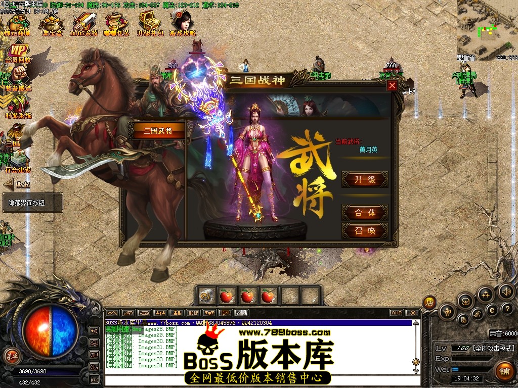 Images35压缩后.JPG