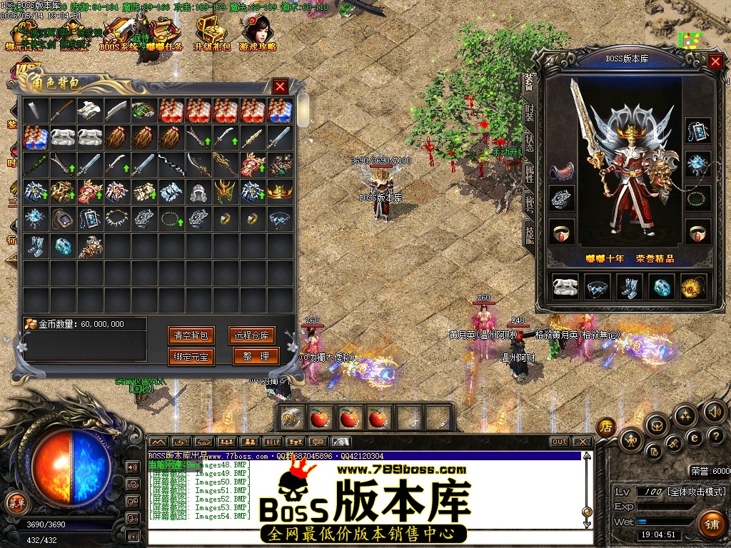Images55压缩后.JPG