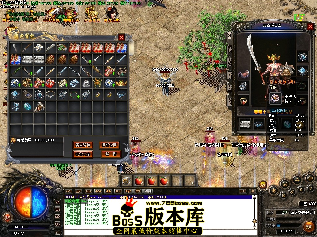 Images59压缩后.JPG