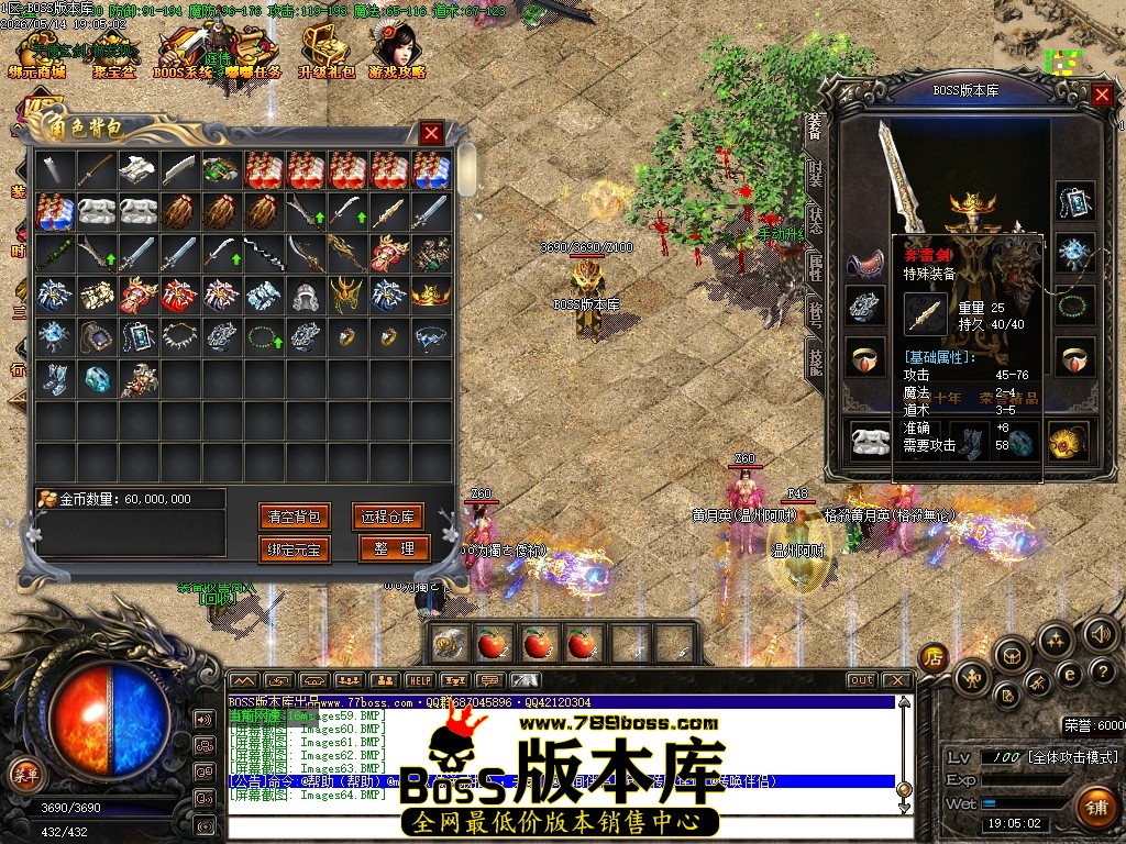 Images65压缩后.JPG