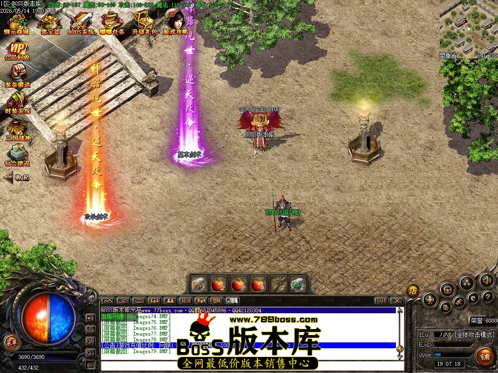 Images80压缩后.JPG