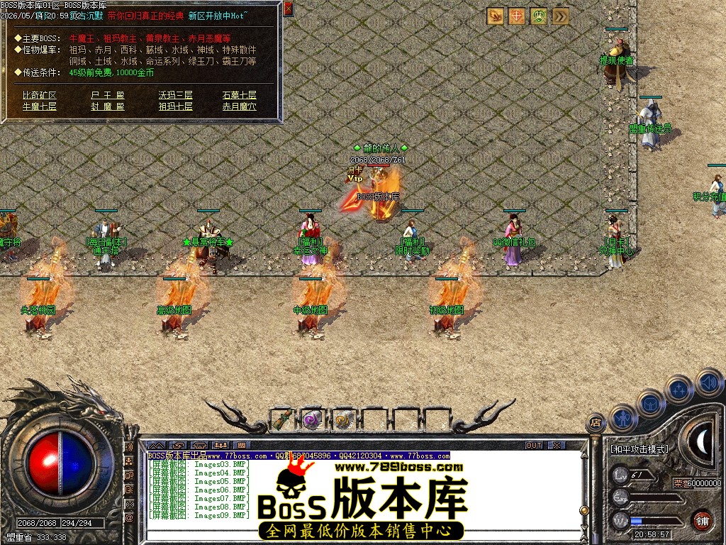 Images10压缩后.JPG