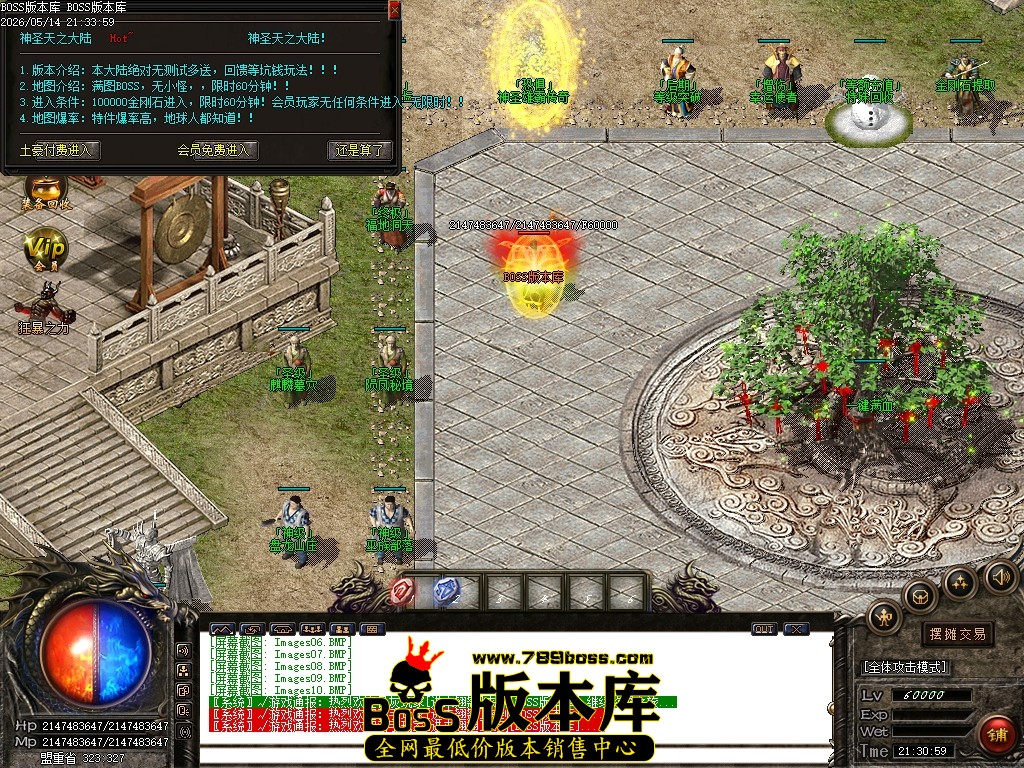 Images11压缩后.JPG