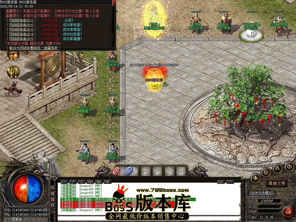 Images12压缩后.JPG