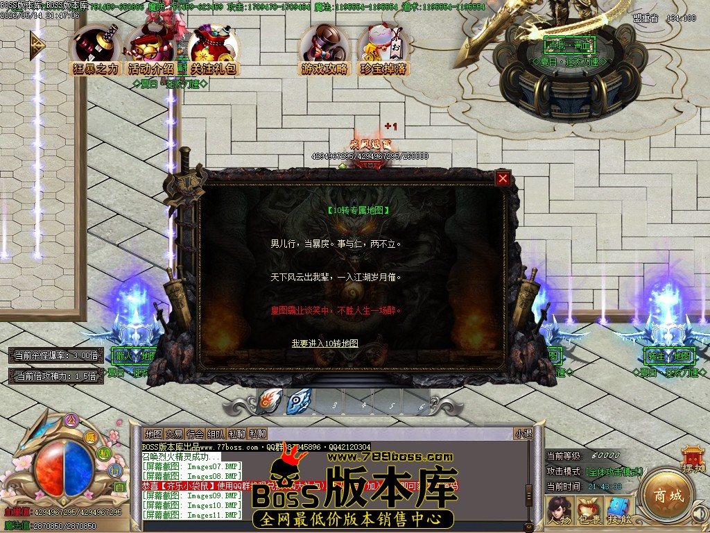 Images12压缩后.JPG