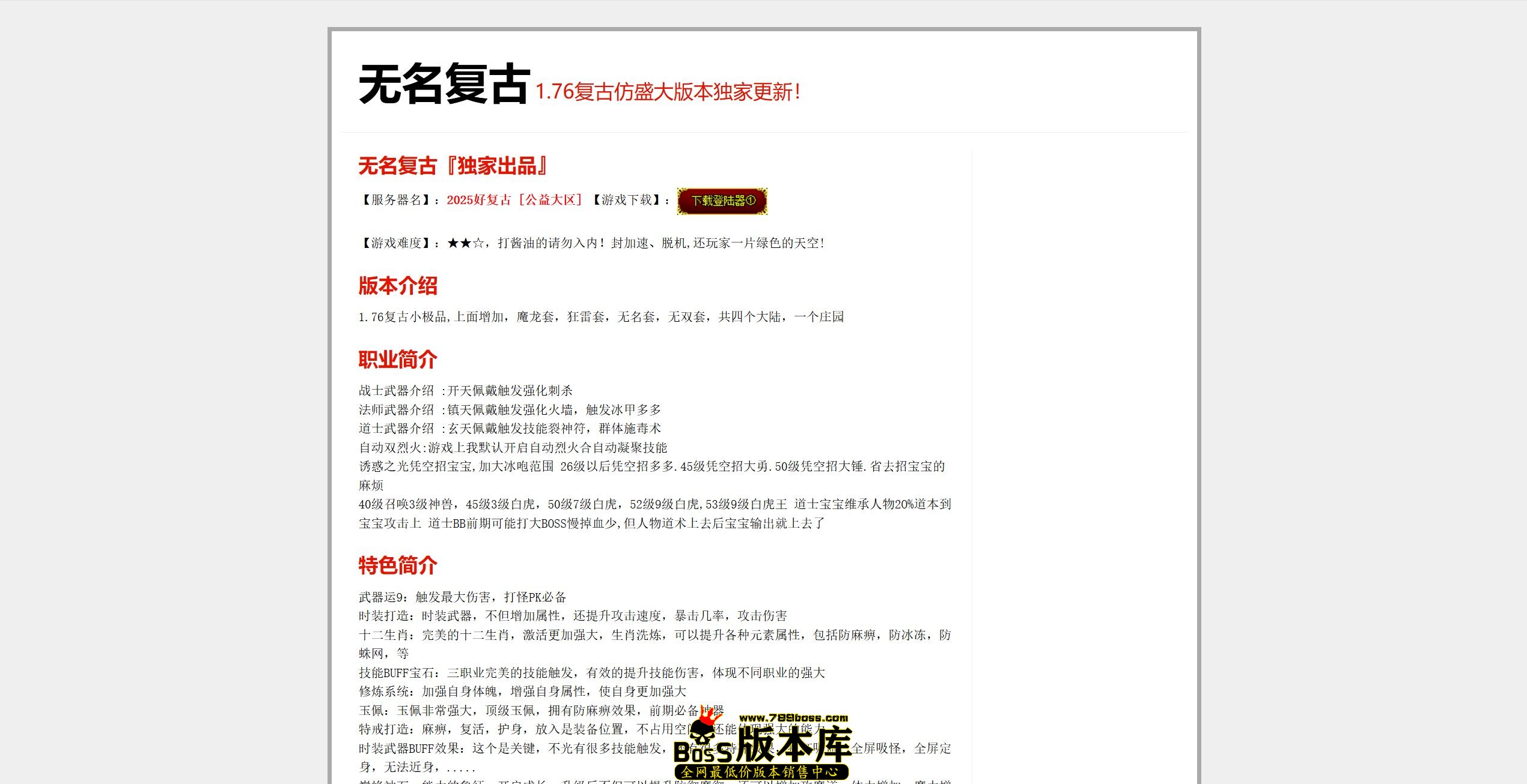 QQ图片20260514222243.jpg