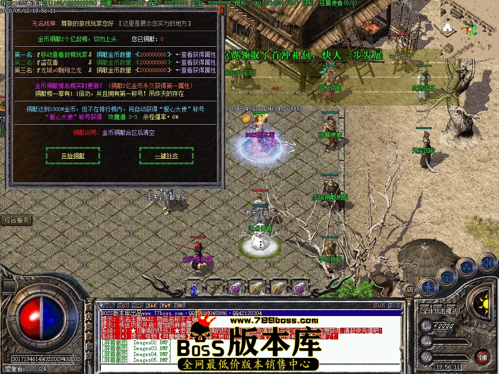 Images06压缩后.JPG