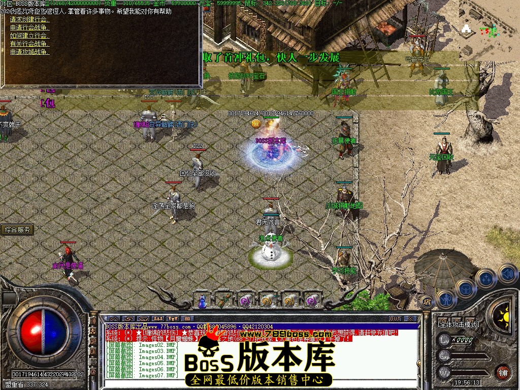 Images08压缩后.JPG