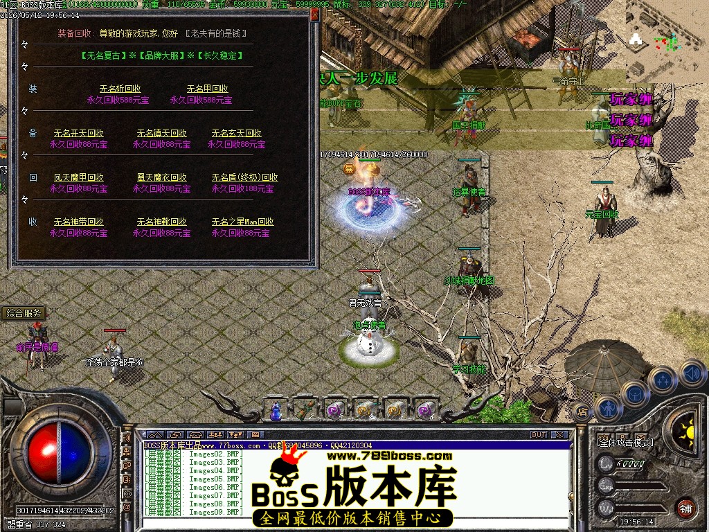 Images10压缩后.JPG
