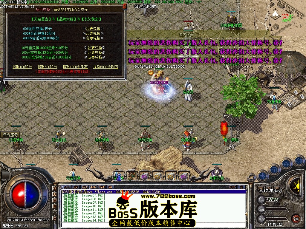Images15压缩后.JPG