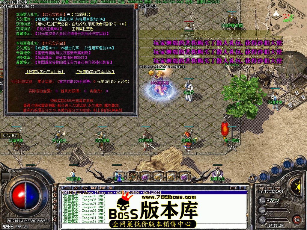 Images13压缩后.JPG